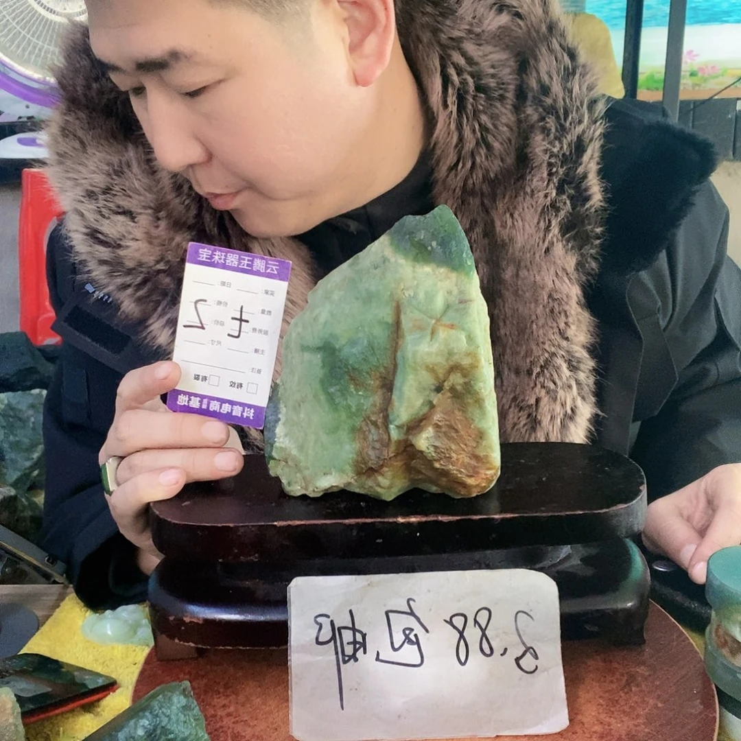 *****蛇纹石玉未镶嵌珠宝奇石