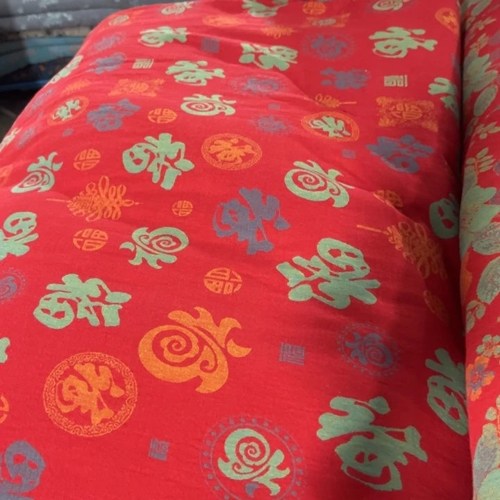 全棉系列产品两米五