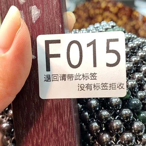 雨***3大叶紫檀（黑酸枝木类）15