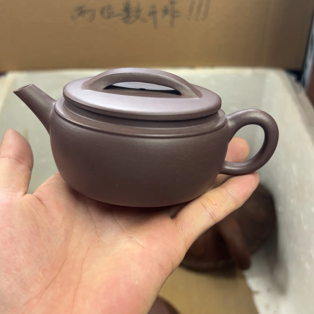 紫砂茶壶宜兴原矿紫砂壶150毫升容量