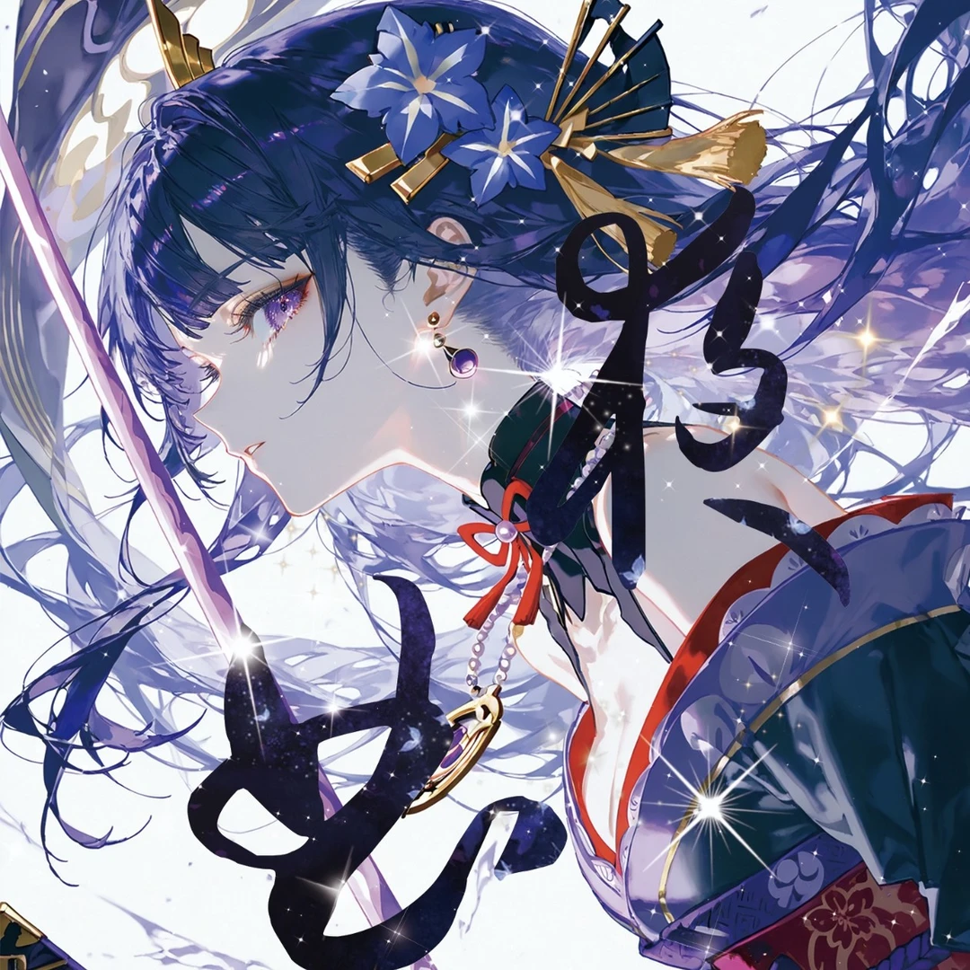 胧月卡社-【夜曲】A5动漫收藏卡牌