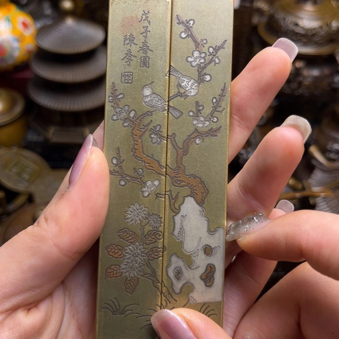 精美铜器 点击下单