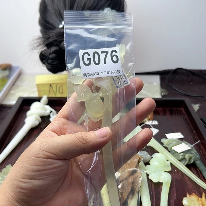 蛇纹石玉发饰合金*️***