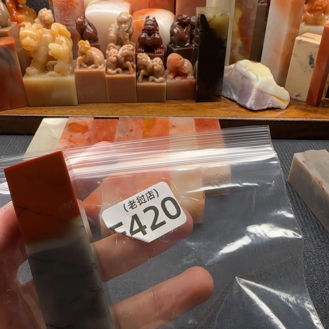 苹***火老挝石老挝 老挝 老挝