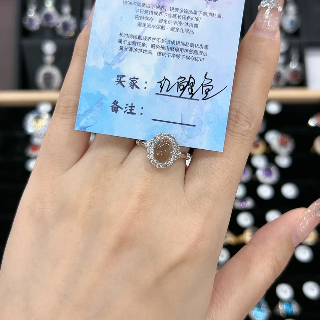 黄晶戒指银S925镶嵌戒指