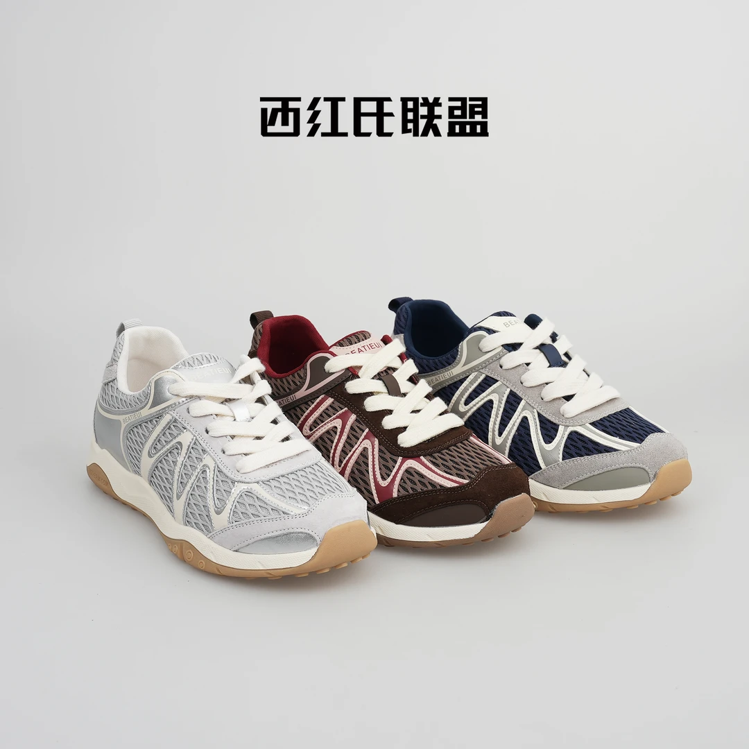 【西红氏联盟】新款夏季网面透气时尚休闲登山鞋S100592-36