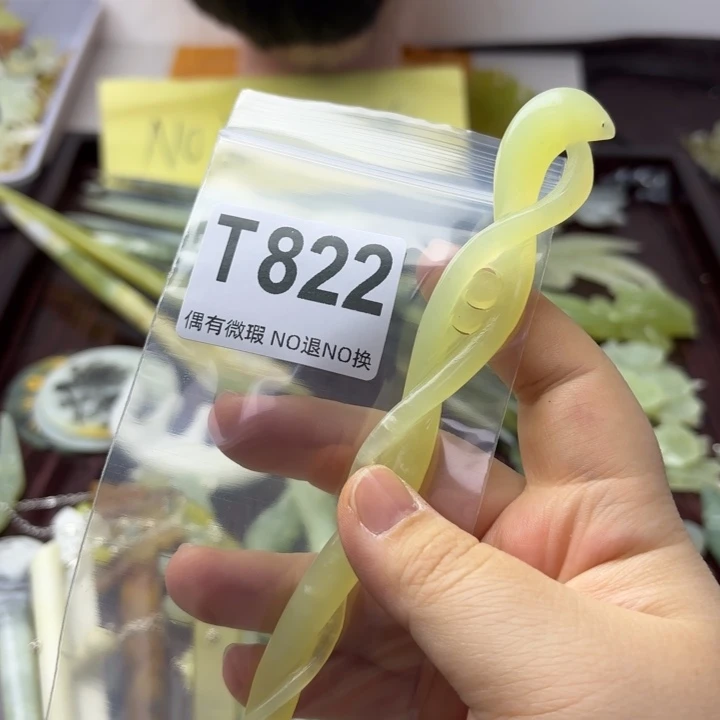 蛇纹石玉发饰合金怡***乐
