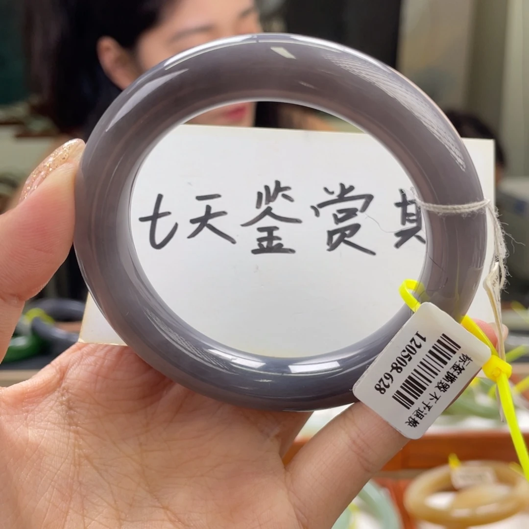 和田玉手镯未镶嵌5657