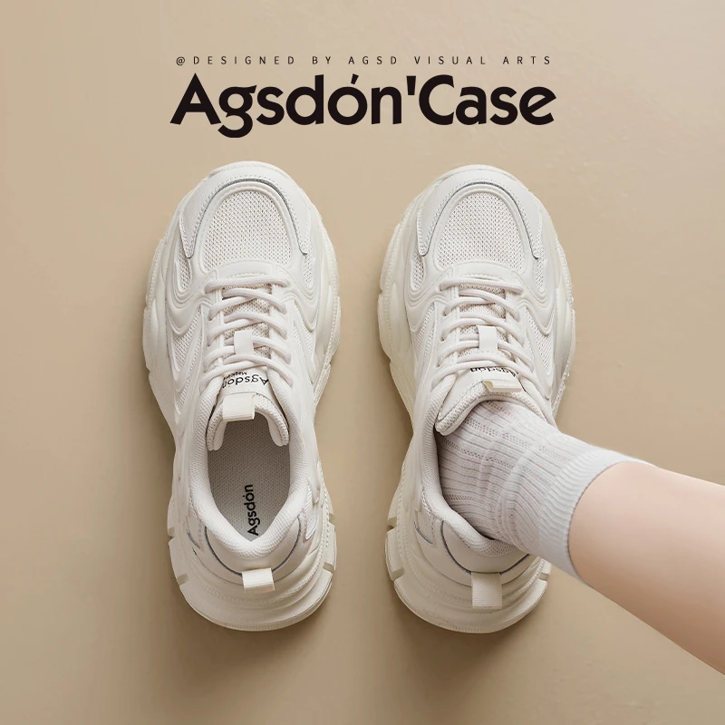 【奥古狮登】厚底老爹鞋女增高百搭透气W251150