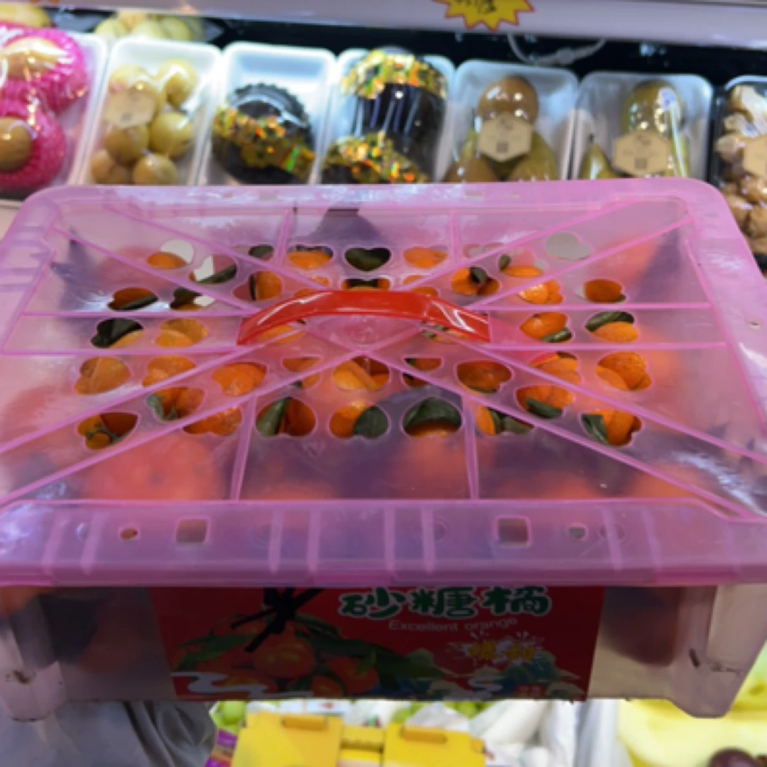 鸿福砂糖橘4.6斤