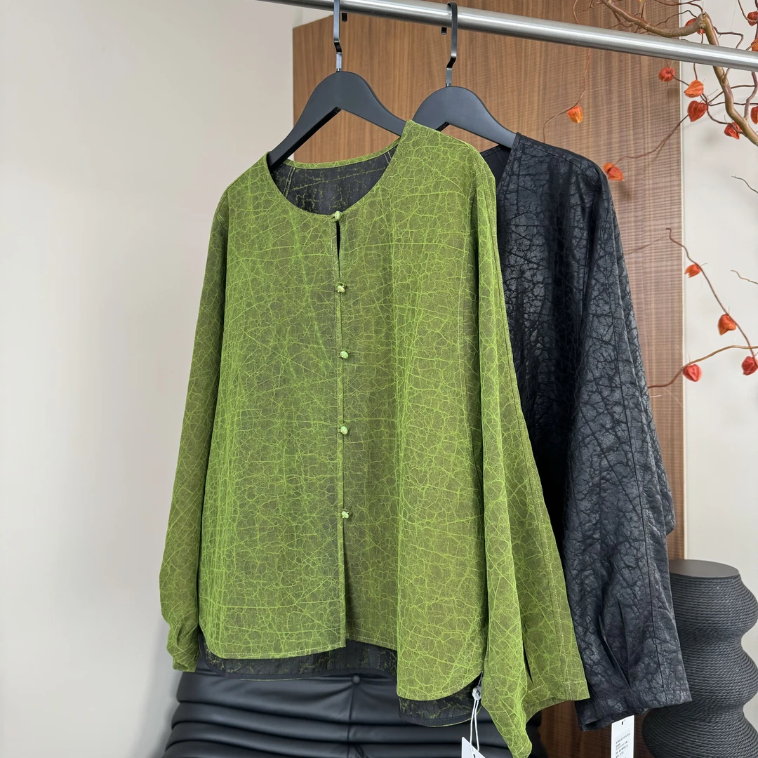 X703【连锁同步】龟纹对襟香云纱长袖上衣【小码: 衣长60 胸围130】
