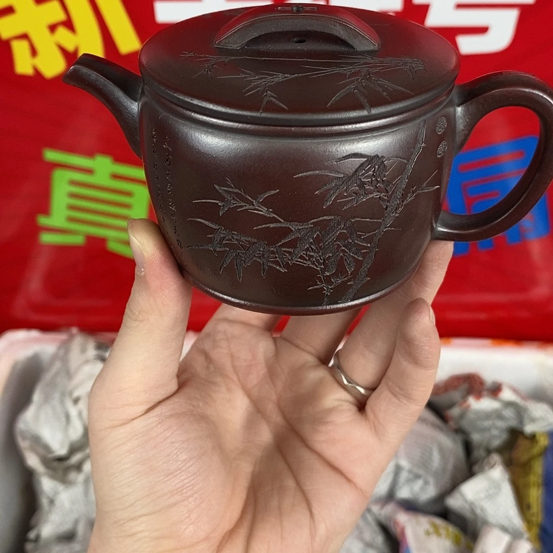 紫砂茶壶宜兴紫砂壶200