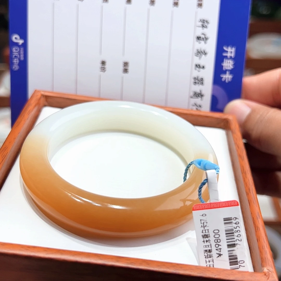 和田玉手镯未镶嵌56+