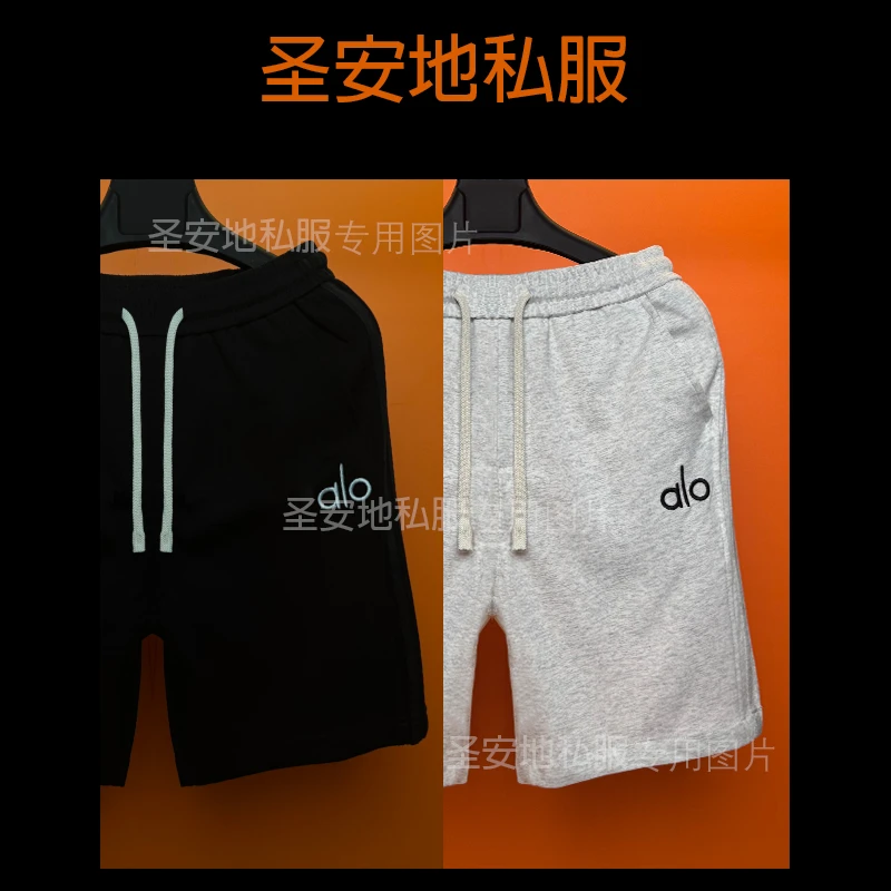 高货轻奢2025年夏季新款高织高密简约刺绣标针织透气四分短裤男士