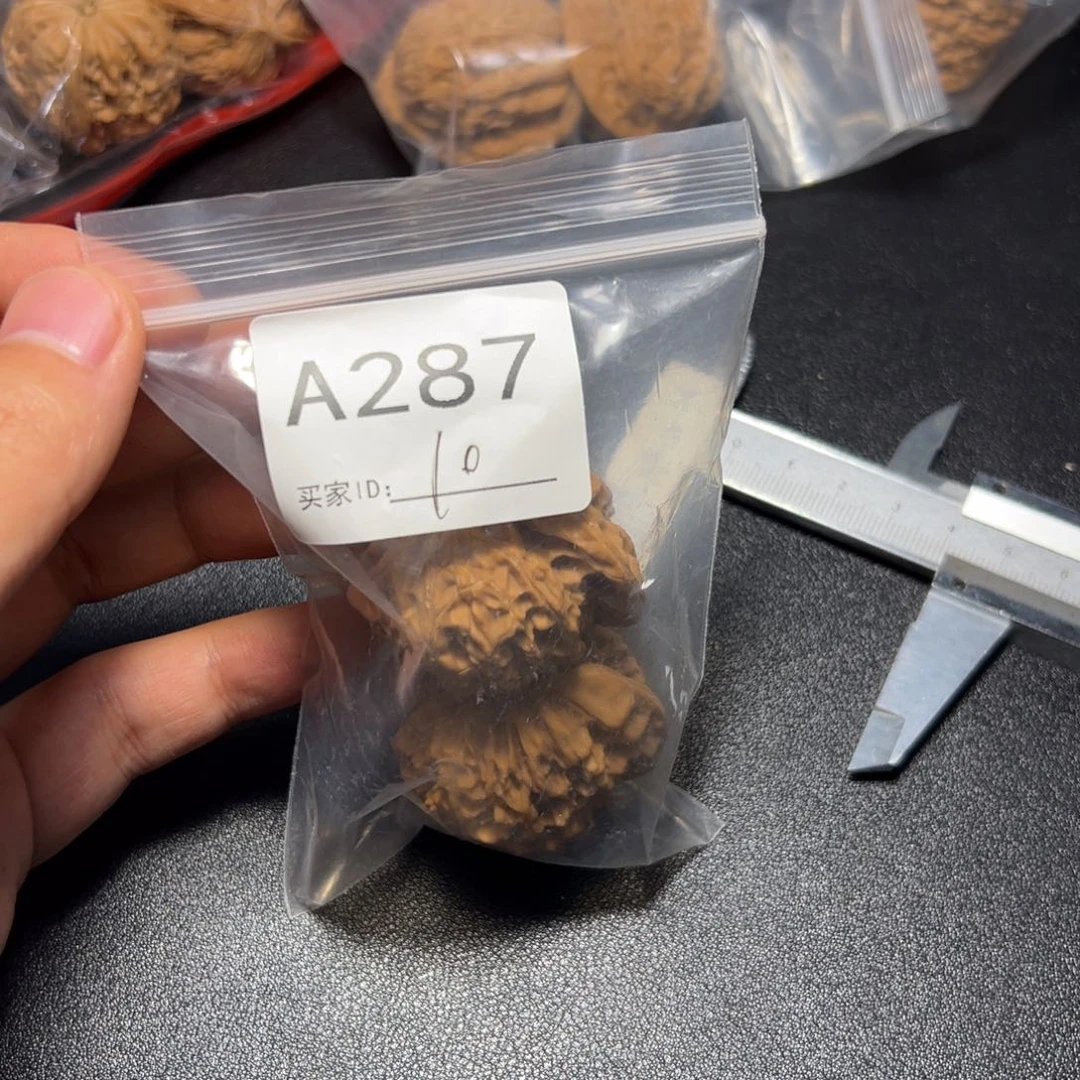 核桃把件哈哈哈哈