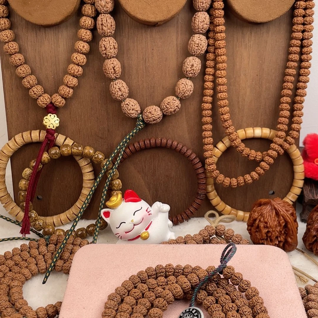 震***雪金刚菩提吊坠凹底