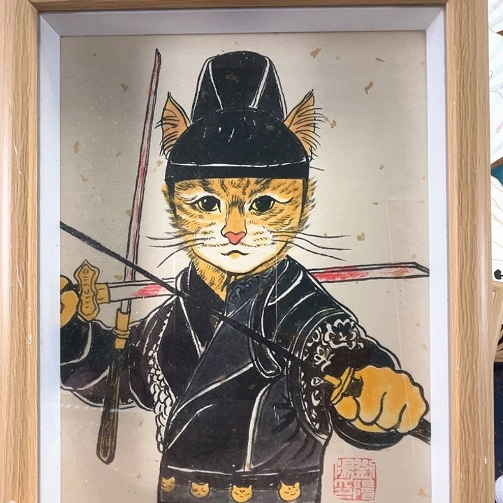 国画手绘折扇一把