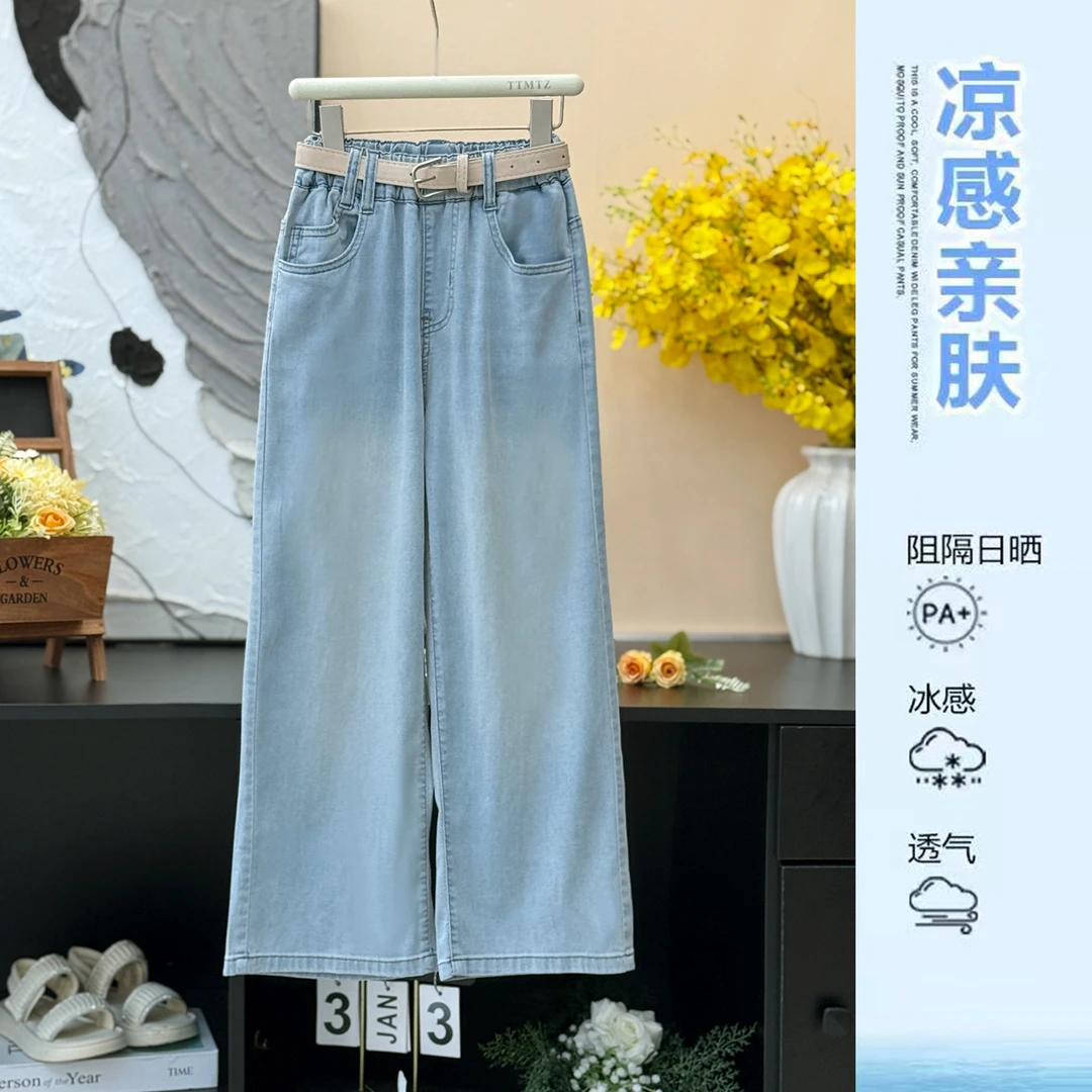 实体货~夏季天丝裤女童薄款牛仔裤休闲裤中大童直筒裤子1947