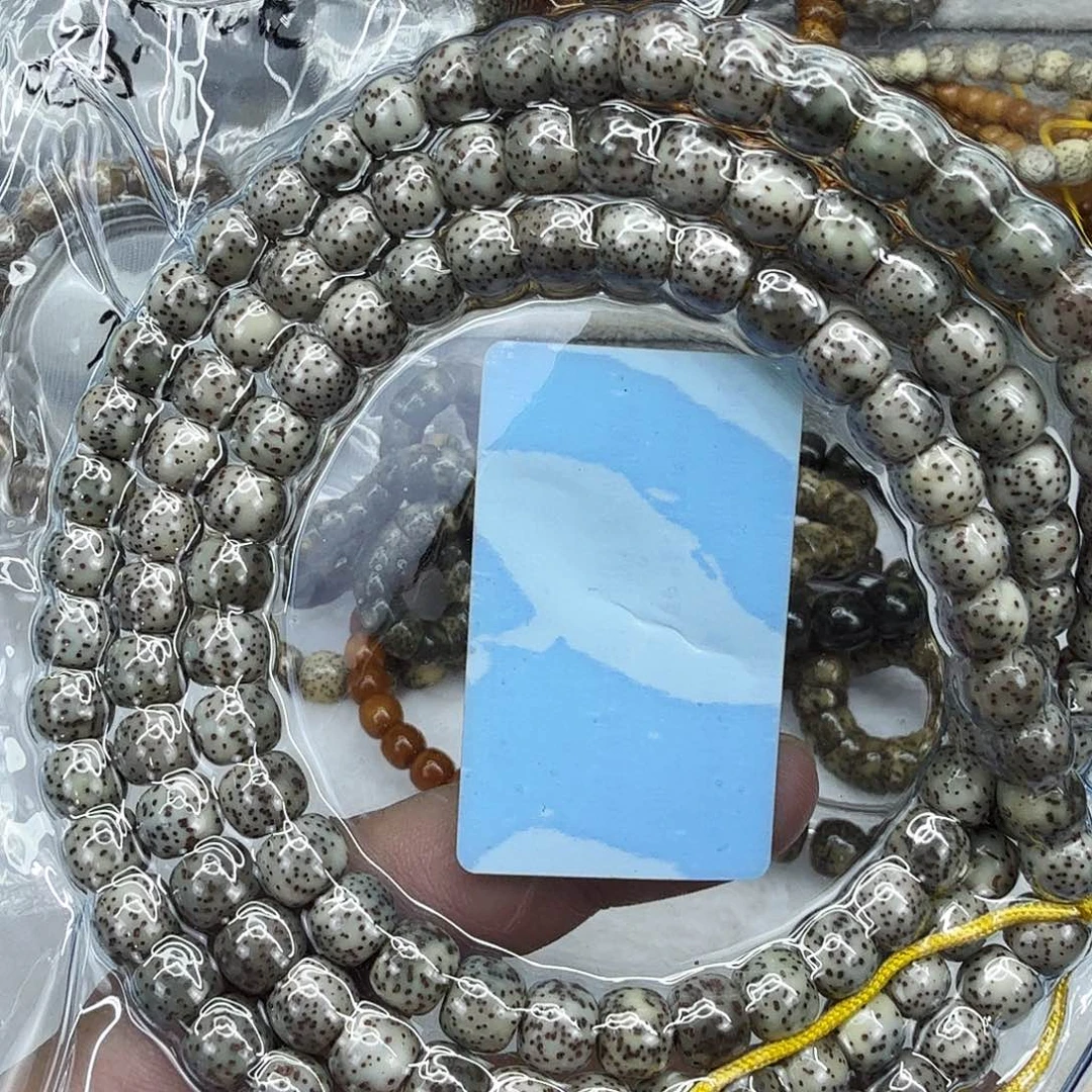星月菩提手串23傲视星月菩提87-108