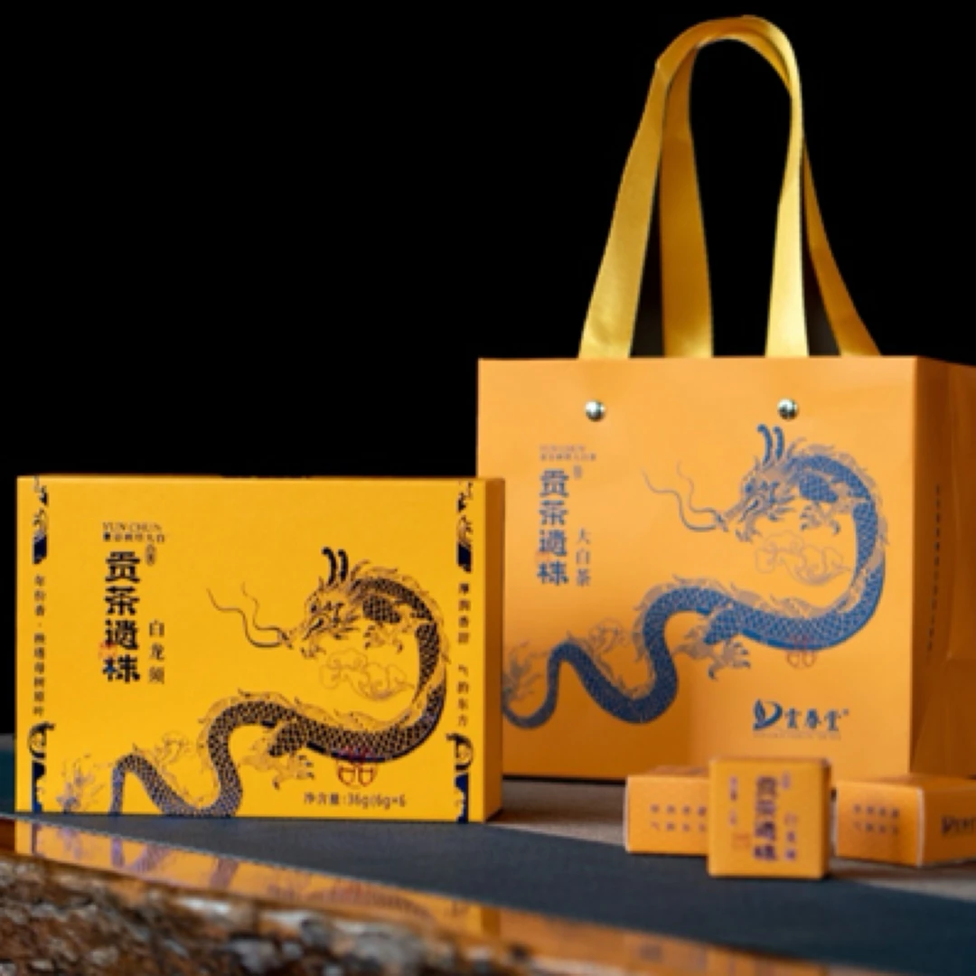 云南景谷秧塔山白茶贡茶遗株白龙须