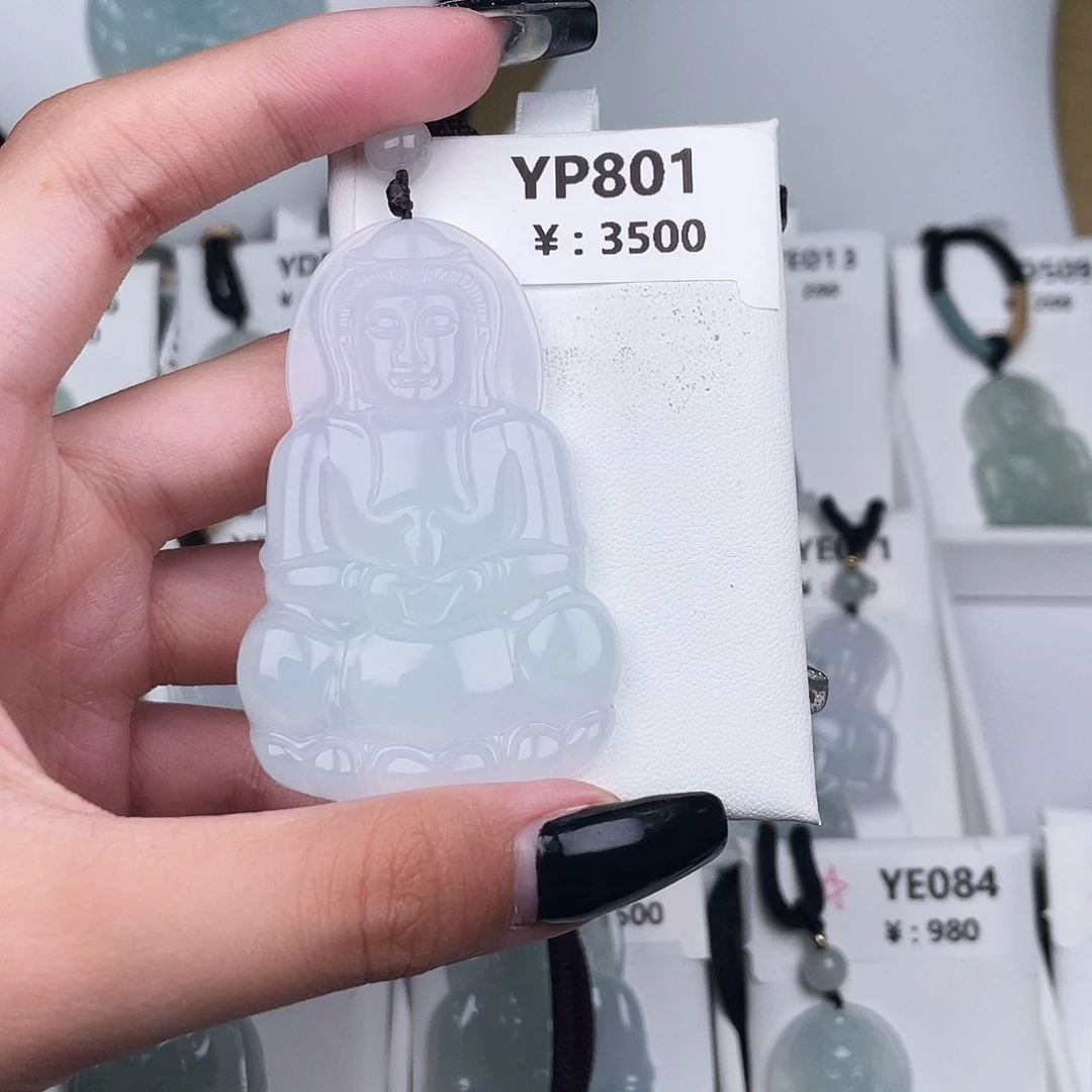 翡翠未镶嵌颈饰YP801