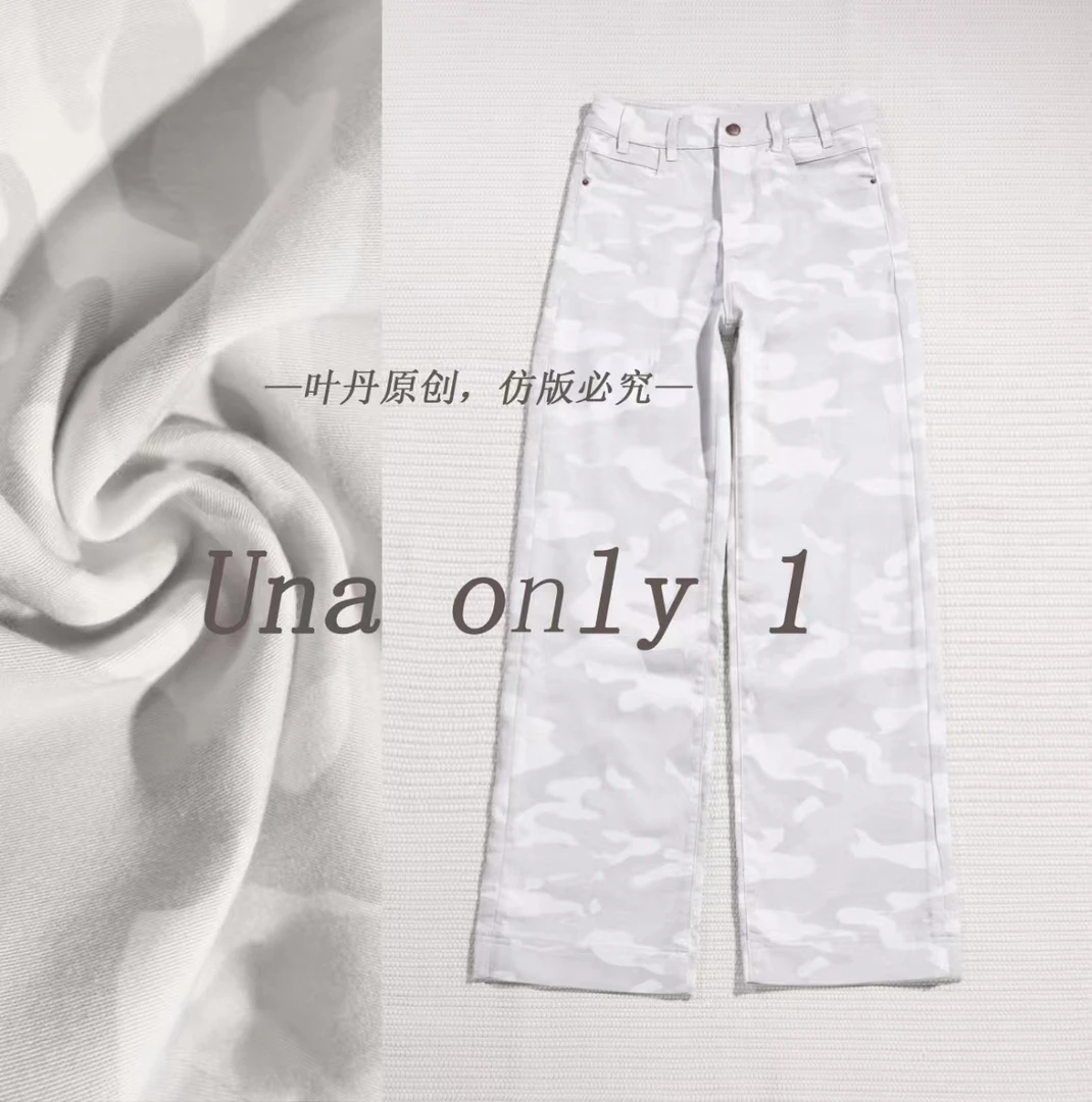 【银河】夏季薄款显瘦弹力直筒九分牛仔裤百搭简约宽松女士牛仔裤