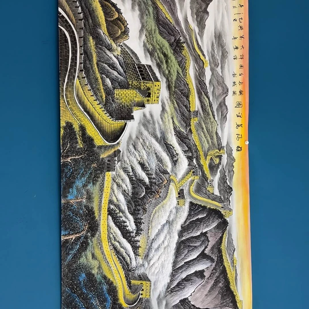 国画密密麻麻密密麻麻秘密