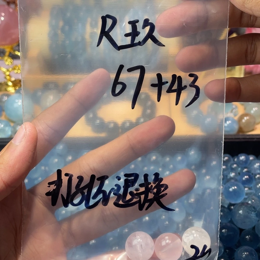 水晶珠宝半成品未镶嵌雪花fw