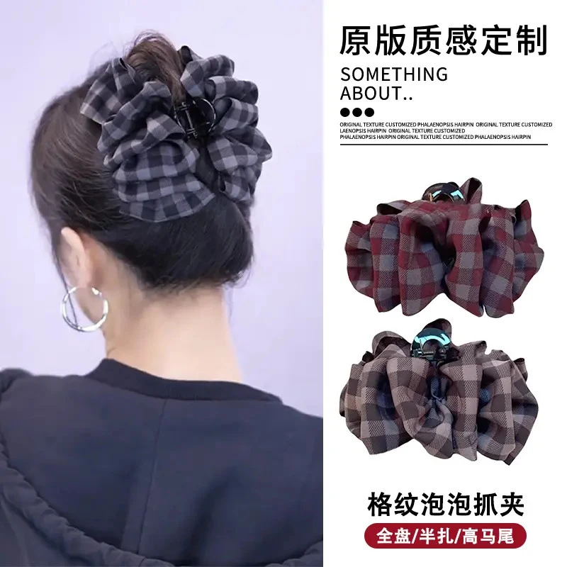 韩系格子云朵泡泡抓夹女秋冬新款发夹后脑勺盘发鲨鱼夹气质马尾夹