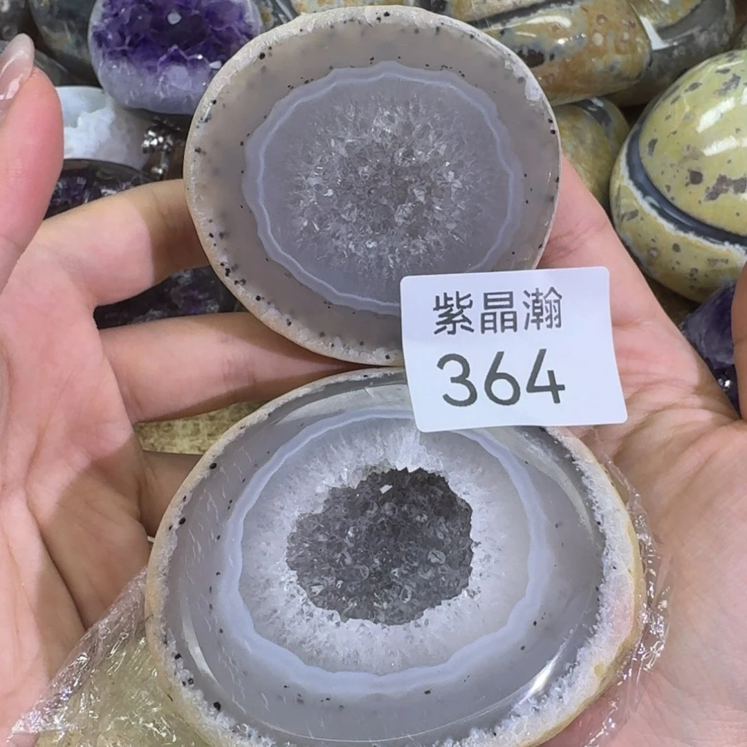 未镶嵌玛瑙/玉髓珠宝奇石