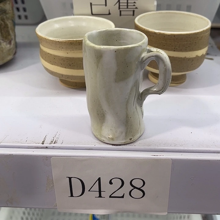 福利待遇多多哦哦哦