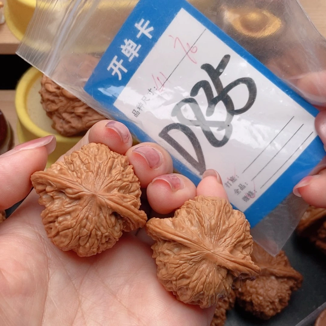 桃核吊坠核桃磨盘
