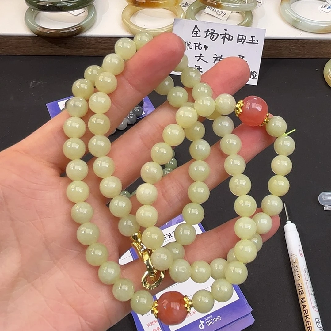 未镶嵌手镯和田玉项链手串