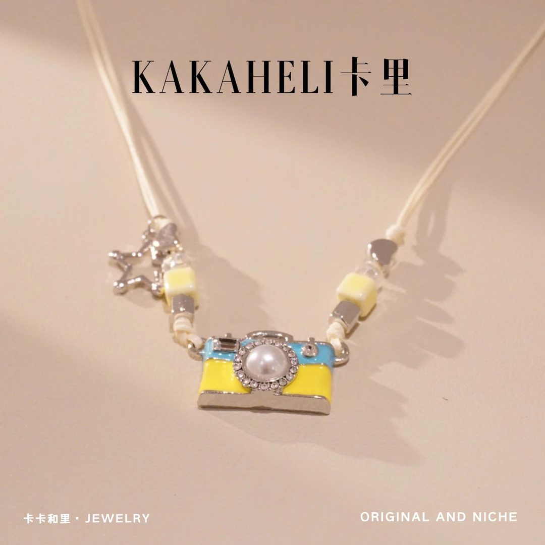 铜合金项链 俏皮小学妹夏日多巴胺相机坠链 A1263