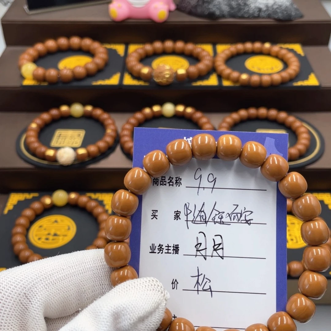 *****猴头核桃手串猴头