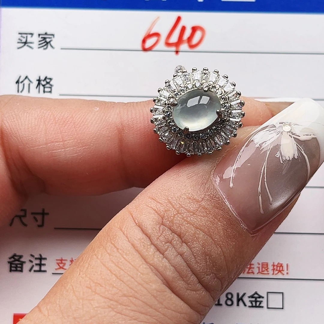 翡翠银S925镶嵌戒指缅甸天然A货翡翠戒指