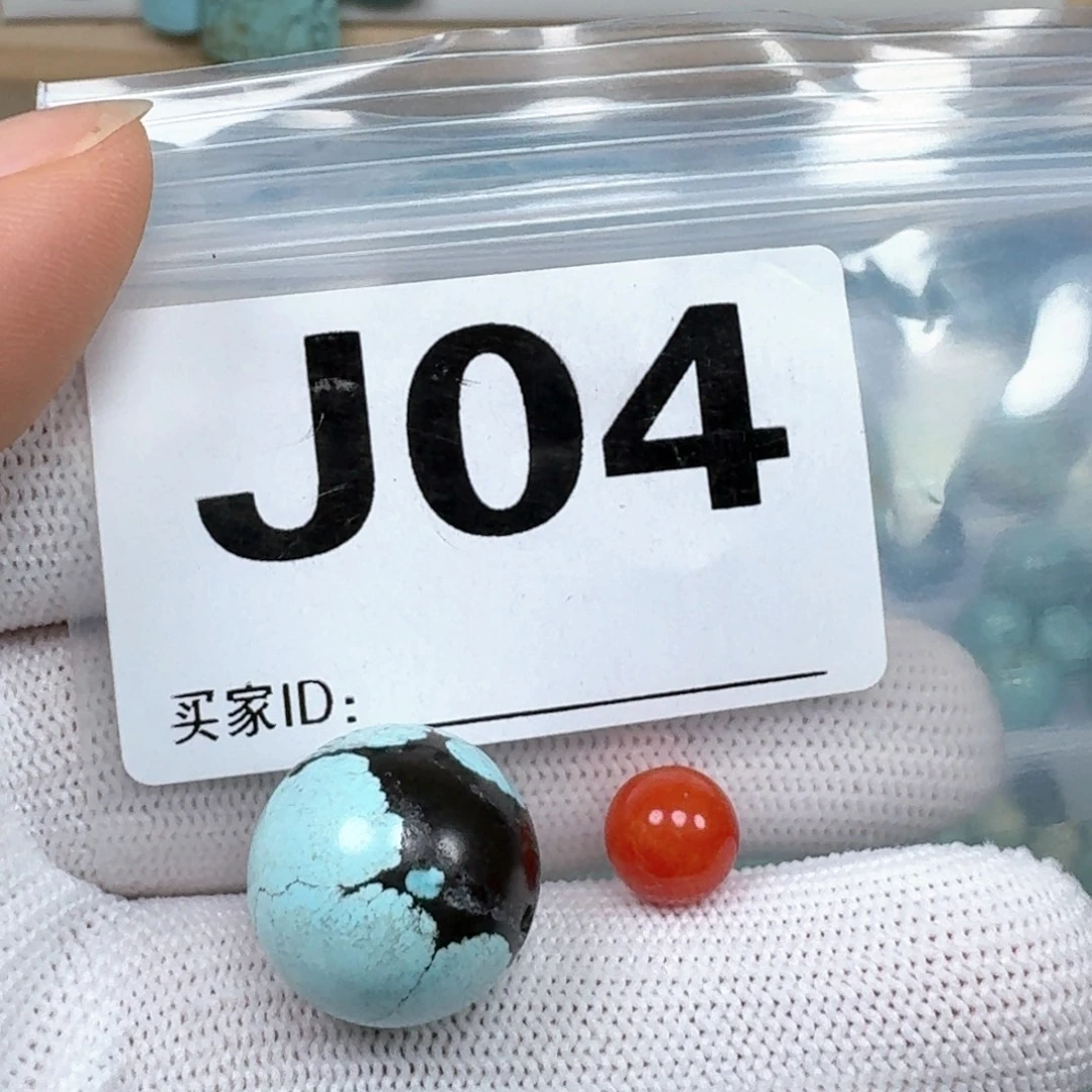 未镶嵌南红玛瑙珠宝奇石17+