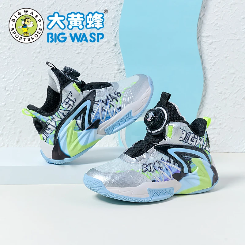 大黄蜂童鞋儿童篮球鞋春季新款透气网面中大童防滑耐磨男童运动鞋