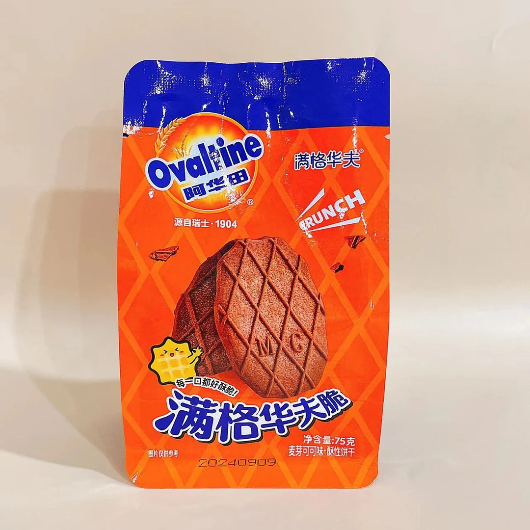 满格华夫阿华田满格华夫脆饼干麦芽可可味网红休闲小零食