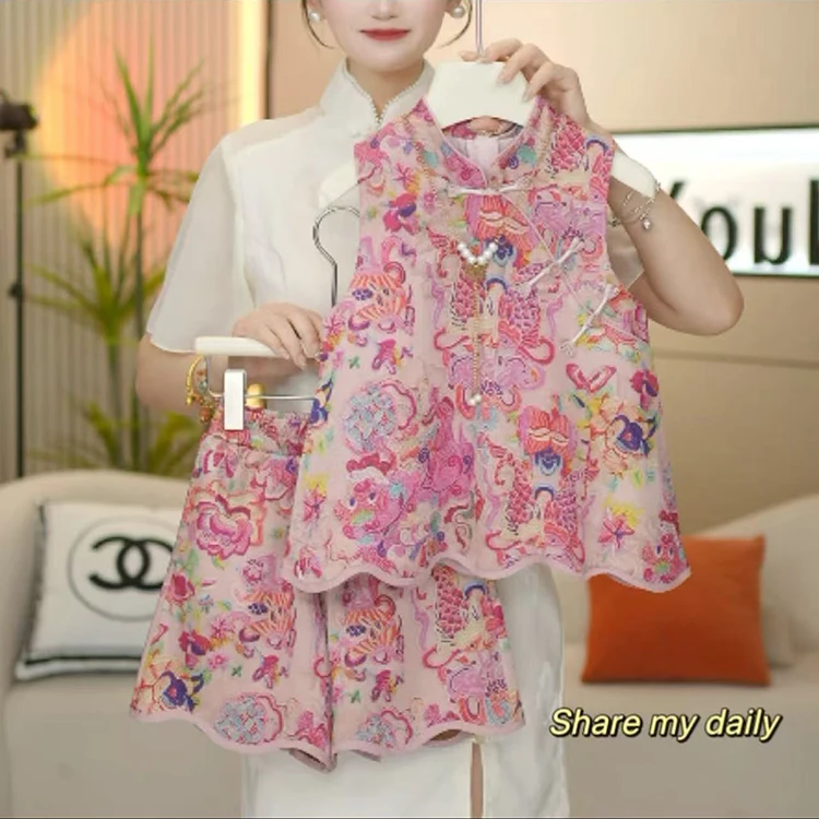 女童新中式汉服套装夏季2025新款儿童国风夏装女孩盘扣背心两件套