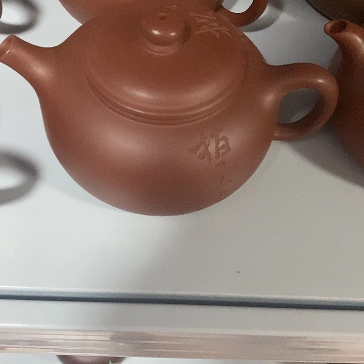 茶壶紫砂紫砂原矿