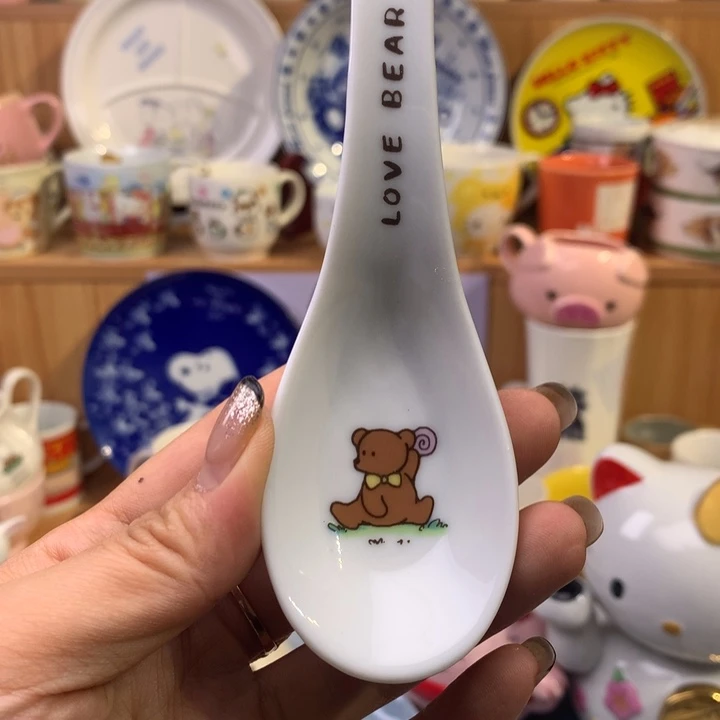 秋***0瓷片中古时代在古代有很多传说