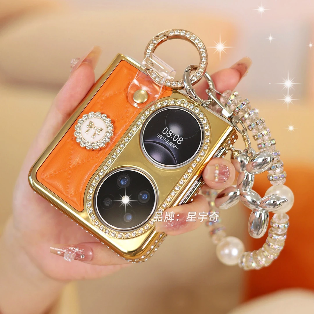 镶钻奢华橘色适用于华为Pocket2手机壳优享版折叠防摔pocket 2