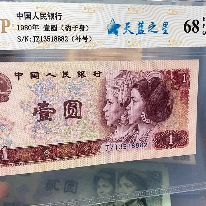 天蓝之星补号13518882，，，，，