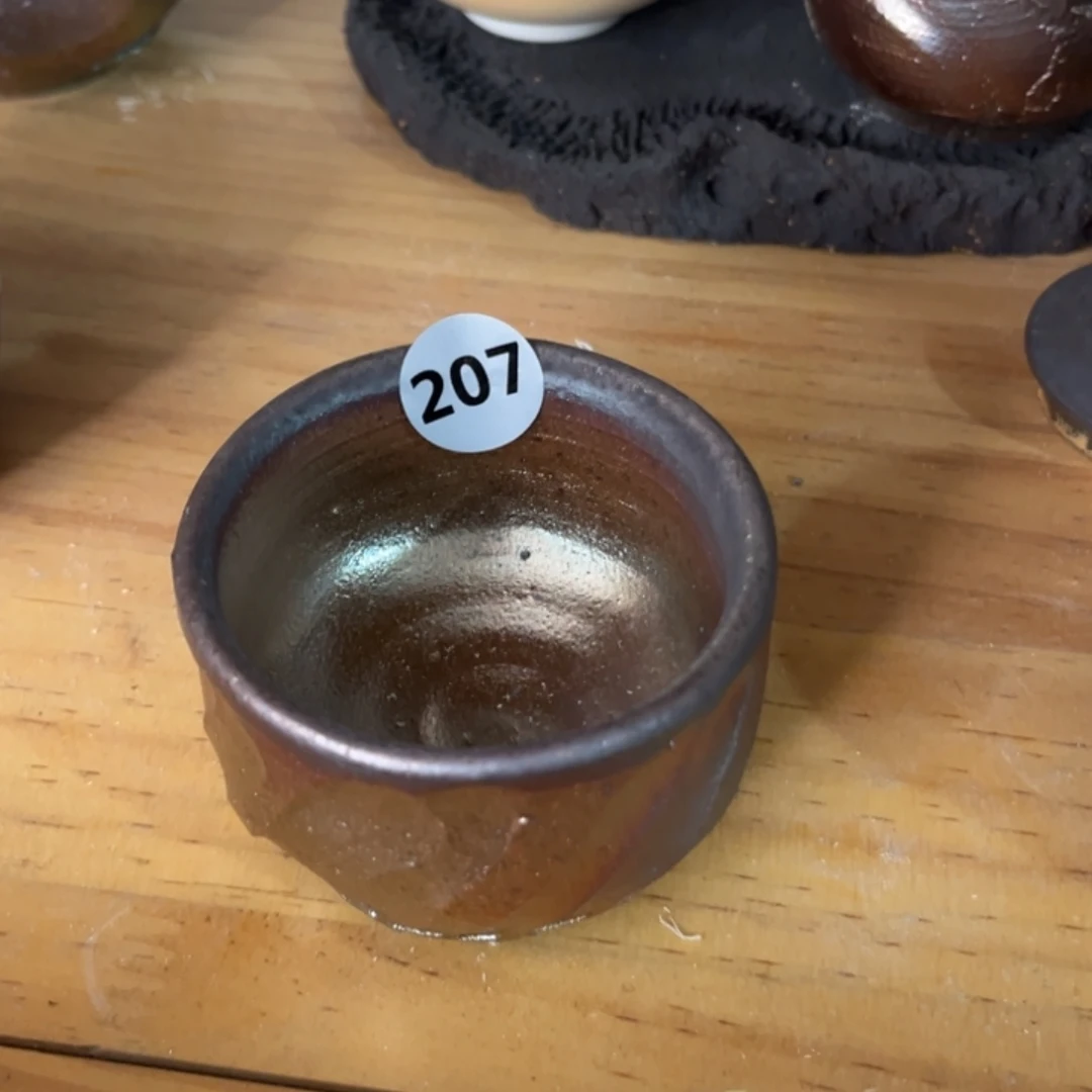 s***n杯子陶20711111111111111111