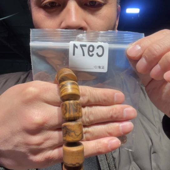 大叶紫檀（黑酸枝木类）971
