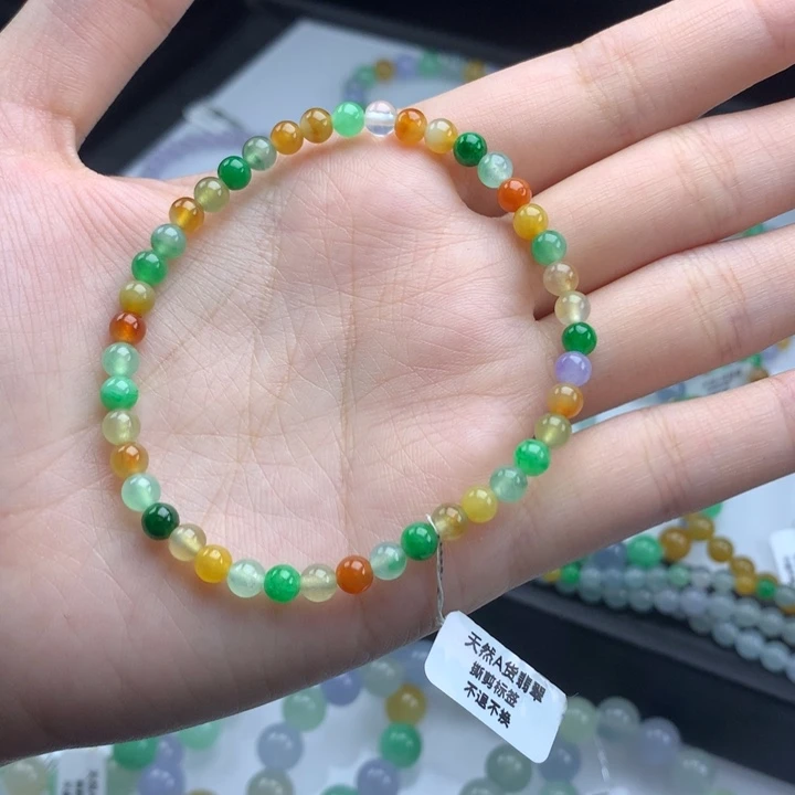 未镶嵌手镯翡翠翡翠
