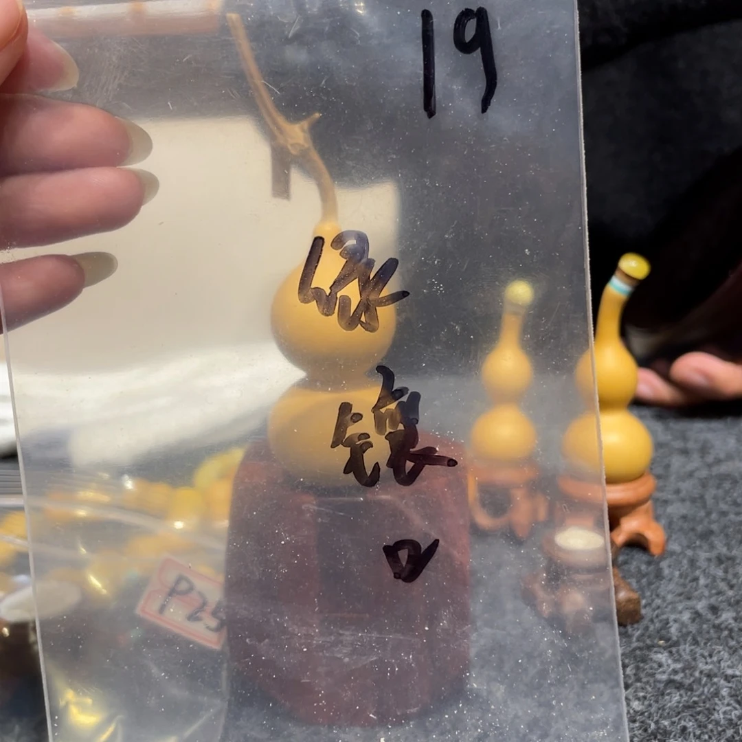 M**5葫芦葫芦葫芦葫芦葫芦镶口