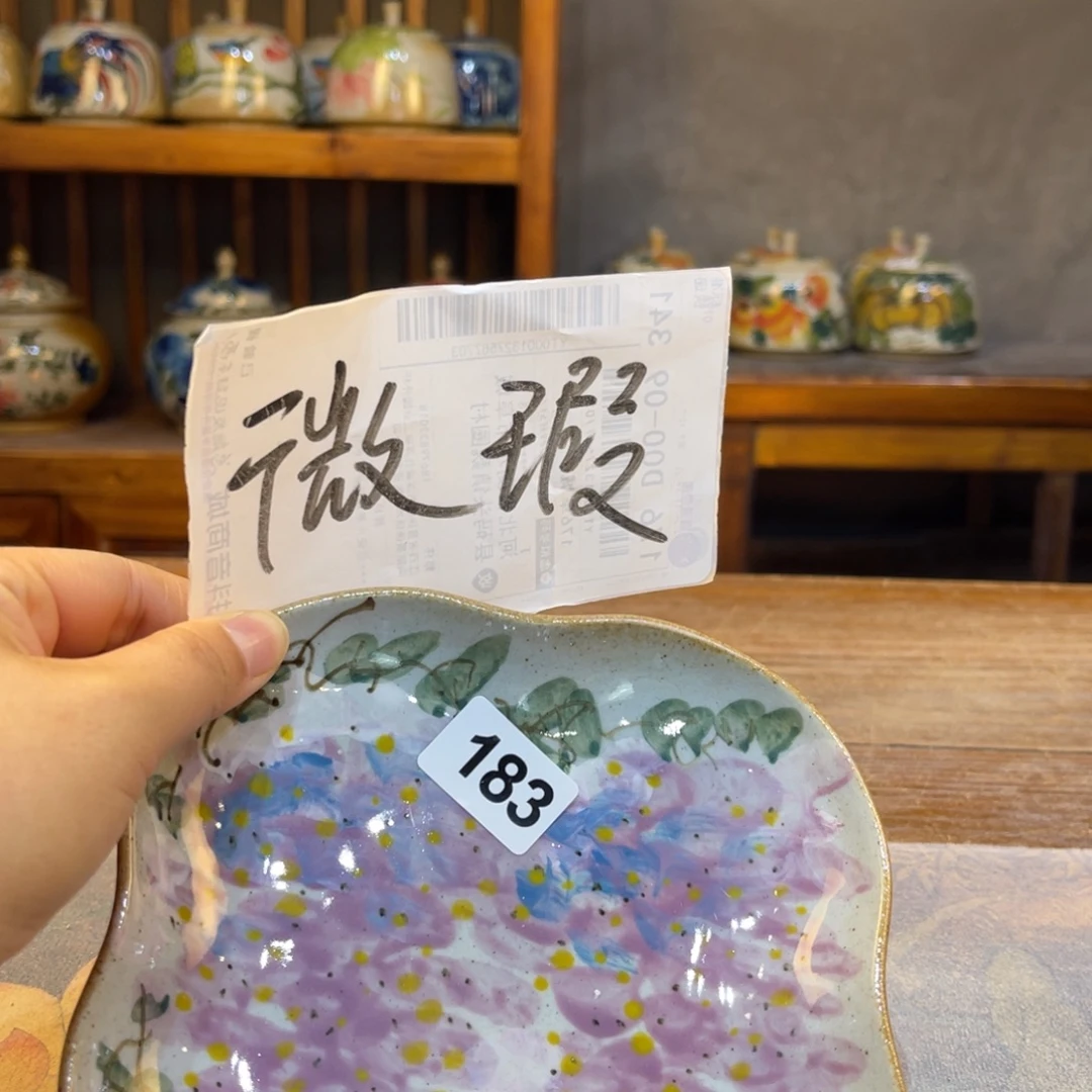 瓷片景德镇手工制作