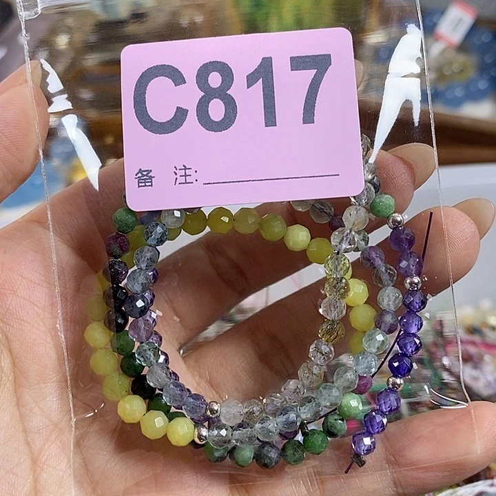 天然水晶包邮未镶嵌水晶娜*兔